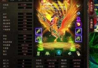 与好友合作探索世界击败魔域死亡骑士!